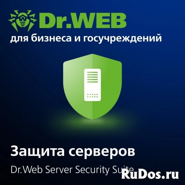 Антивирус Dr.Web (Доктор Веб). Ключи. Лицензии изображение 3