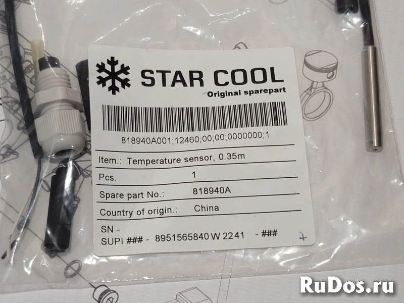 Датчик температурный 35см StarCool (818940A) изображение 3