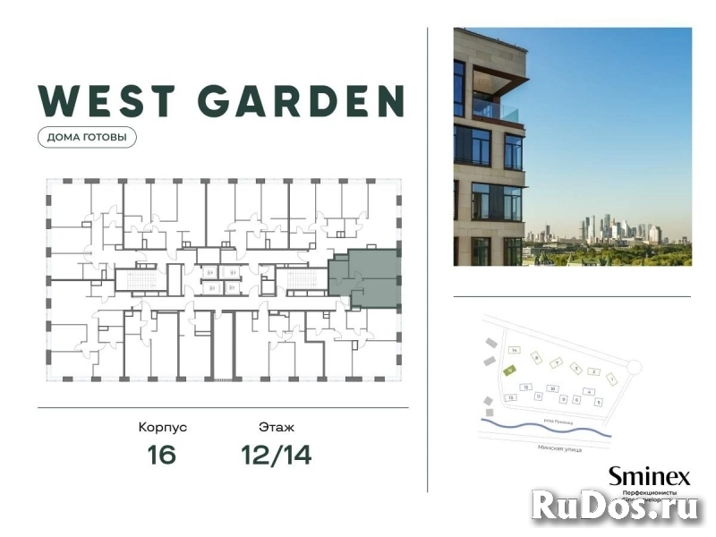 Продам 1 комнатную квартиру 45 м2 фото