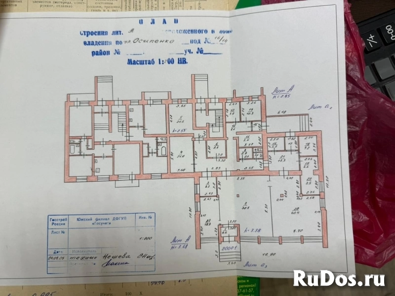Сдам коммерческую недвижимость 336.5 м2 изображение 7