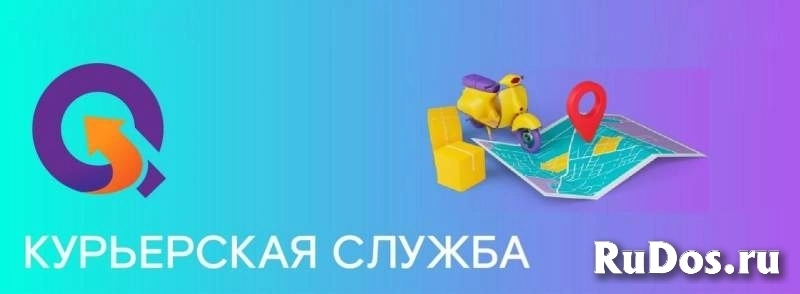 Разнорабочий на склад фото