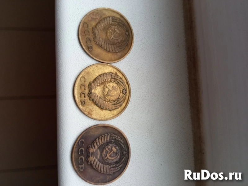 Монеты СССР 3к 1961,62,69г.3шт. фотка
