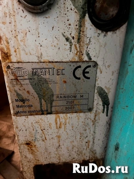 Продаётся оборудование для флексопечати в Луганске. изображение 3