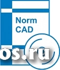 NormCAD Комплект Машиностроение сетевой комплект на 10 пользователя Арт. фото