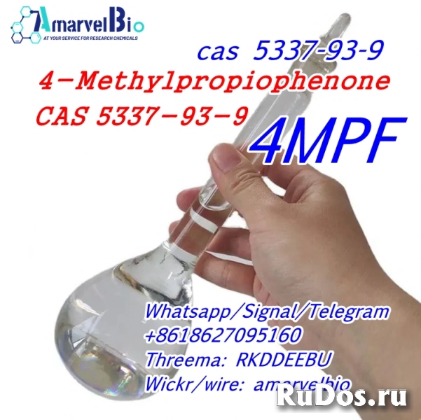 Russia warehouse MPP 4-Methylpropiophenone CAS 5337-93-9 4mpf изображение 3