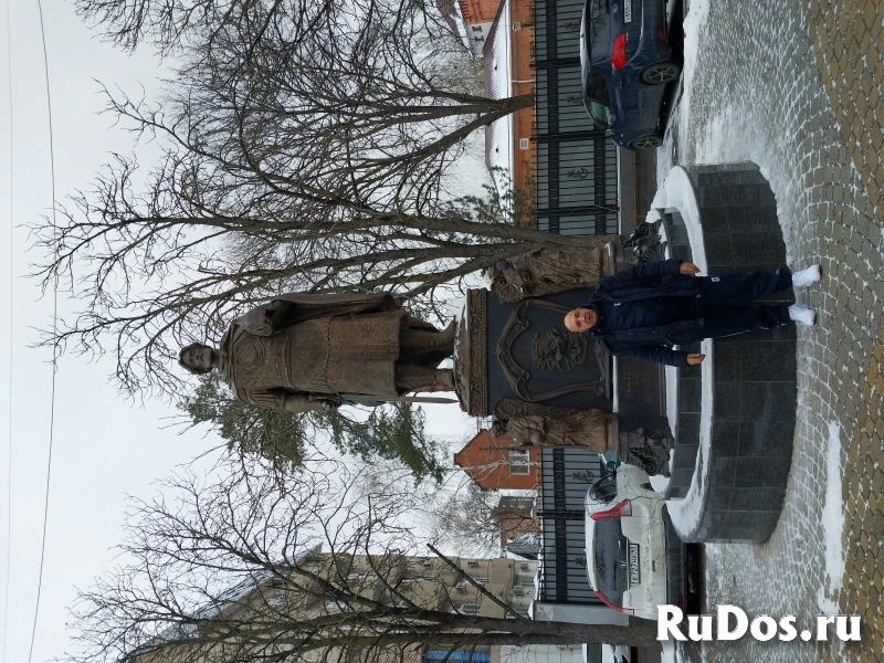 Услуги экстрасенса Москва. Личный и дистанционный приём. Чувствуе изображение 7