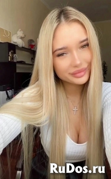 Ищу мужчину для Заботы и постоянных встреч! фотка