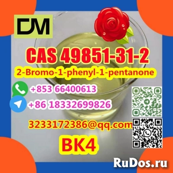 Manufacturer Supply Raw Material CAS 49851-31-2 2-Bromo-1-phenyl фотка