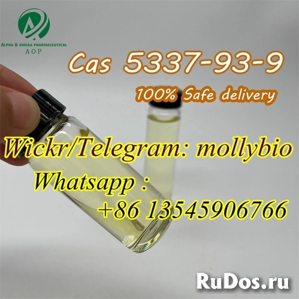 4'-Methylpropiophenone Cas 5337-93-9 Russia guarantee delivery фото