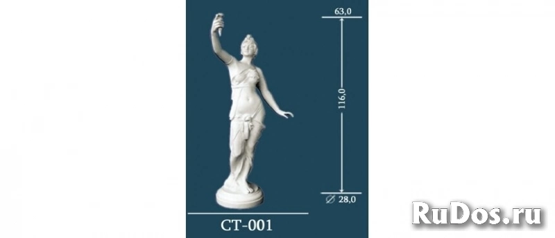 Статуя из стекловолокна СТ-001(девушка с факелом)-Декоративная лепнина фото