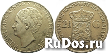 Монета Нидерландов фото