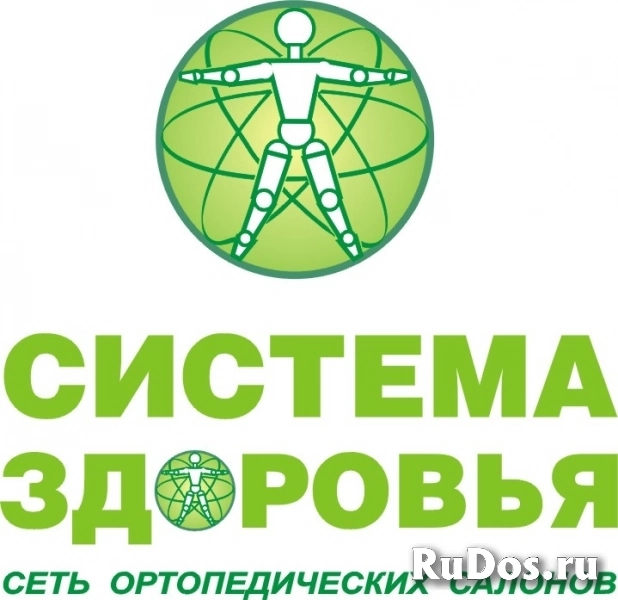 Продавец-консультант ортопедического салона фото