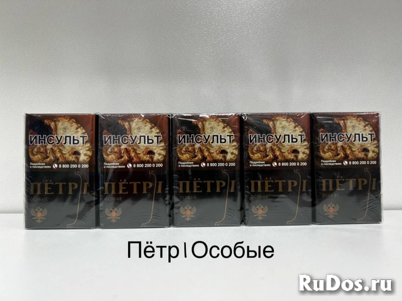Купить сигареты в Иркутске оптом и в розницу изображение 10