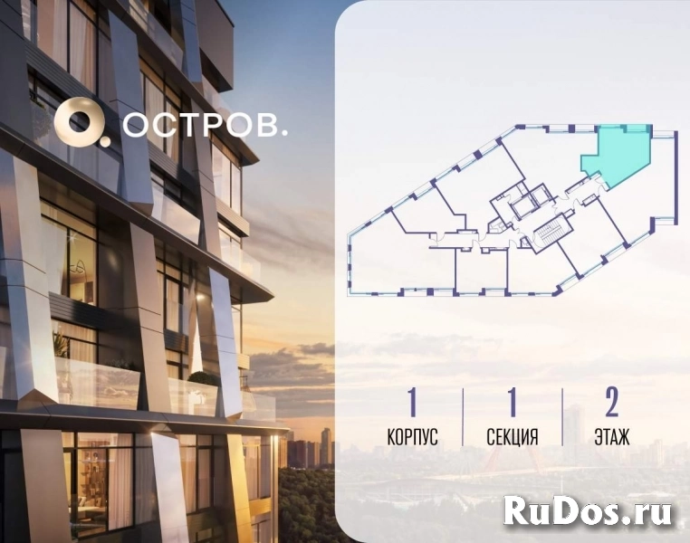 Продам 1 комнатную квартиру 44.9 м2 фотка