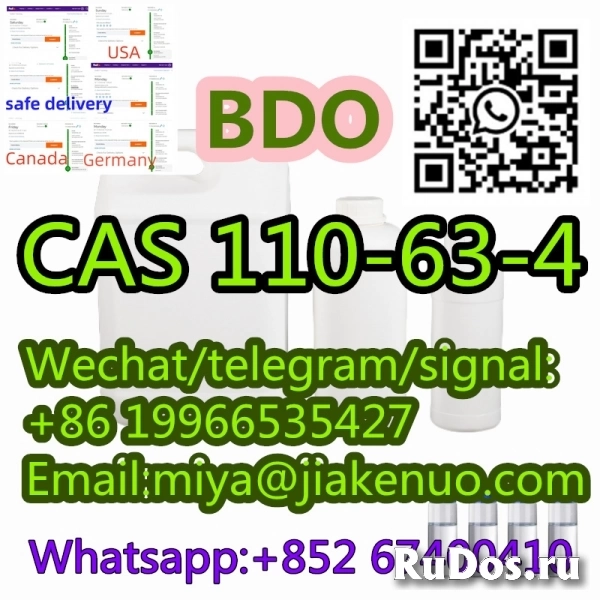 BDO 1,4-Butanediol CAS 110-63-4 Colorless Liquid изображение 4