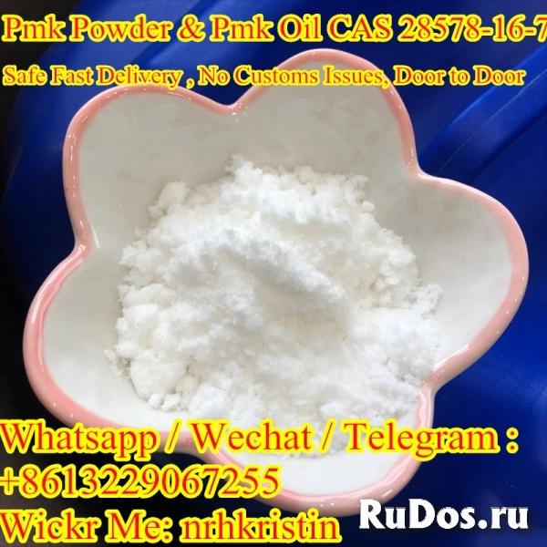 China Pmk Powder New Pmk Oil CAS 28578-16-7 Supplier фото