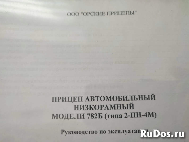 КС 400 компрессор высокого давления на шасси 2-ПН-4М продам изображение 11