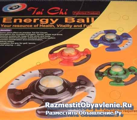 Волшебный руль Energy ball и Будет Вам Удача фотка