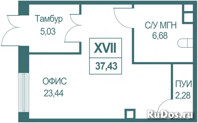 Продам коммерческую недвижимость 37 м2 фото