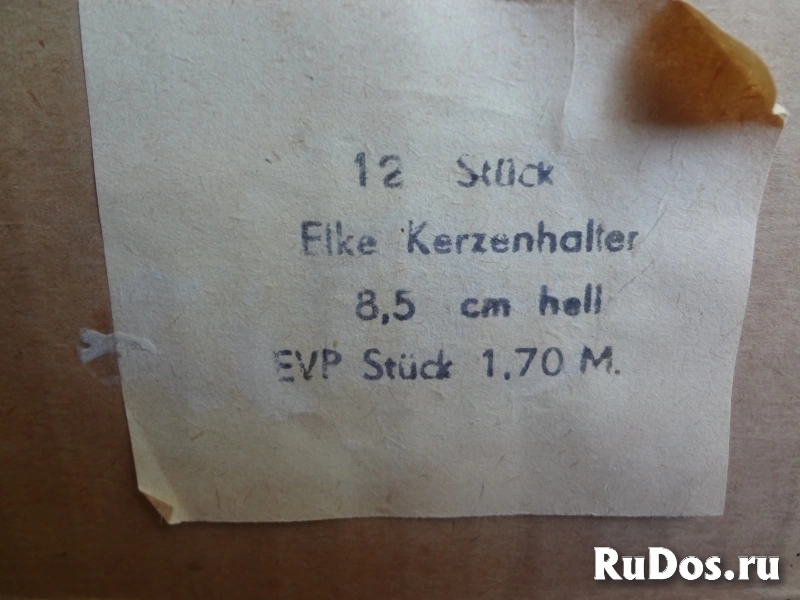 Стаканы стеклянные ГДР изображение 7