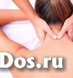 Приглашаю женщин на массаж в Москве,М.О Москва объявление Приглашаю женщин на массаж в Москве,М.О изображение 4