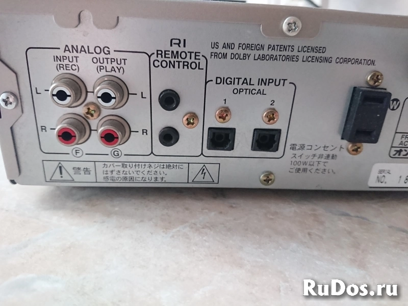 Мини-дисковая дека Onkyo MD-105 картинка 7 Мини-дисковая дека Onkyo MD-105 изображение 7