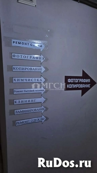 Сдам коммерческую недвижимость 68 м2 изображение 7