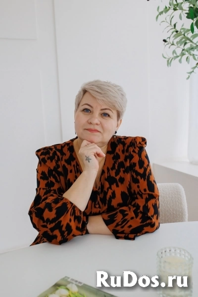 Психологическое состояние изображение 5