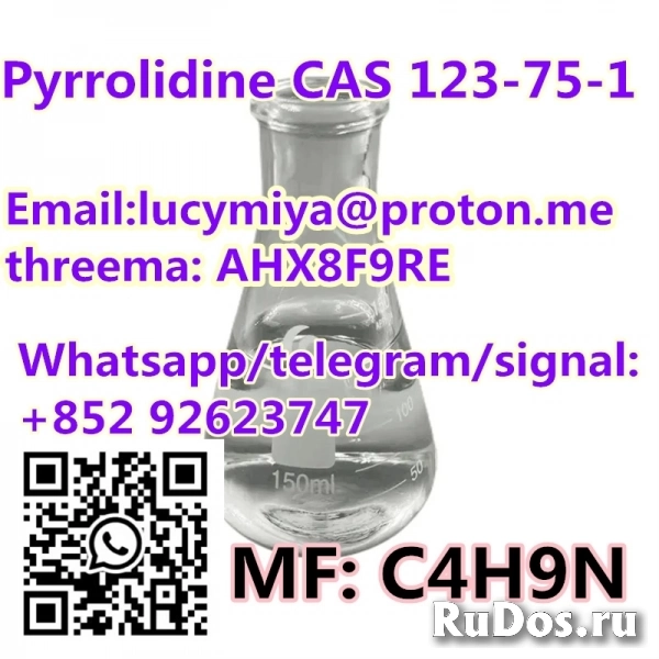 Pyrrolidine CAS 123-75-1 изображение 5