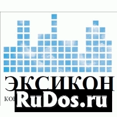 Бухгалтер по учету ТМЦ фото