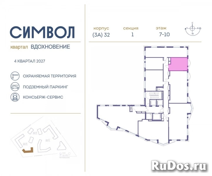 Продам 1 комнатную квартиру 24 м2 фотка