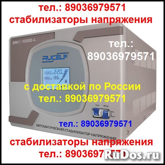 Пассики на Вегу 106 119 120 122 122с G-602 108 109 110 115 117 фотка