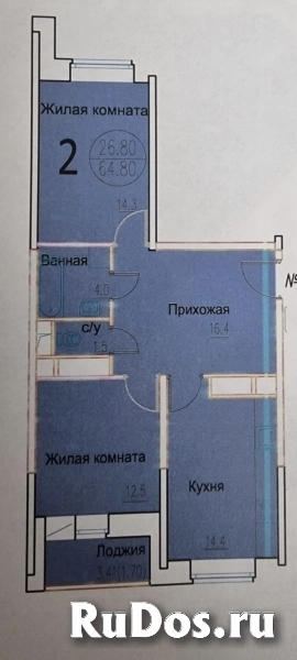 Продам 2 комнатную квартиру 65 м2 изображение 3
