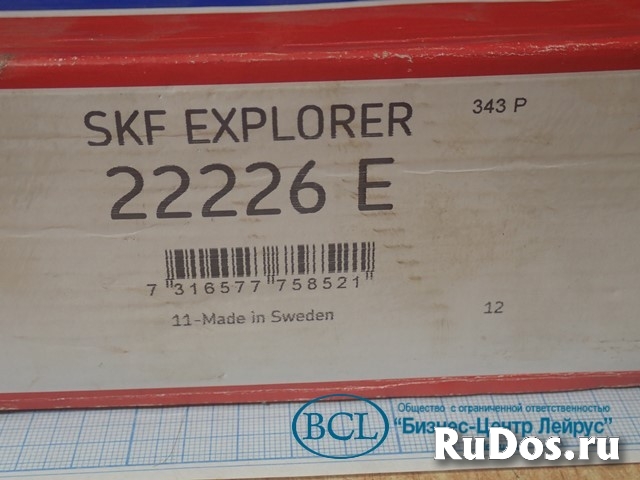 Подшипник SKF 22226E Explorer 11-Made in Swegen вес-11.34кг фотка