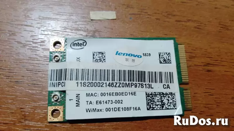 Wi-fi модули для ноутбуков Lenovo изображение 4