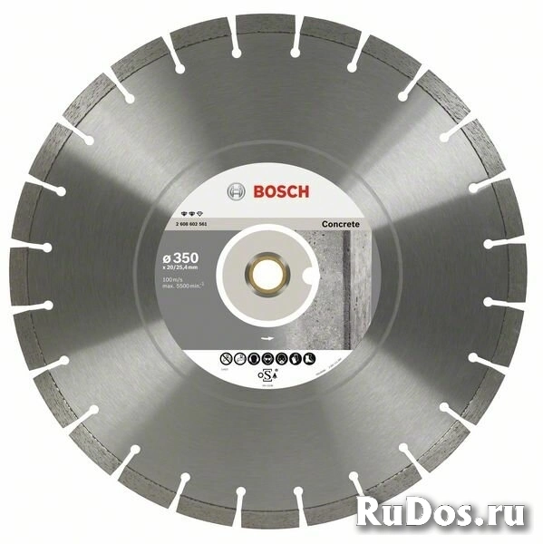 Алмазный отрезной диск Bosch Expert for Concrete 450мм (2608602563) фото