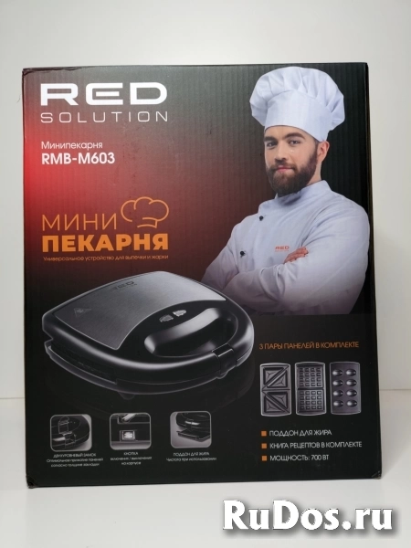 Минипекарня RED SOLUTION RMB-M603 изображение 10