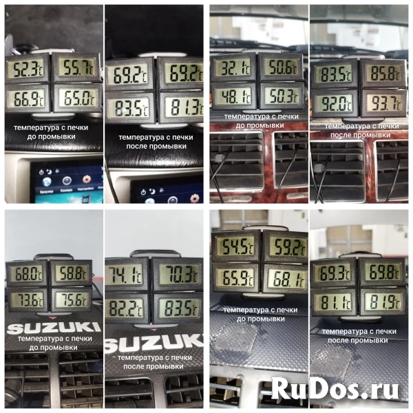 Промывка системы охлаждения, печки фотка