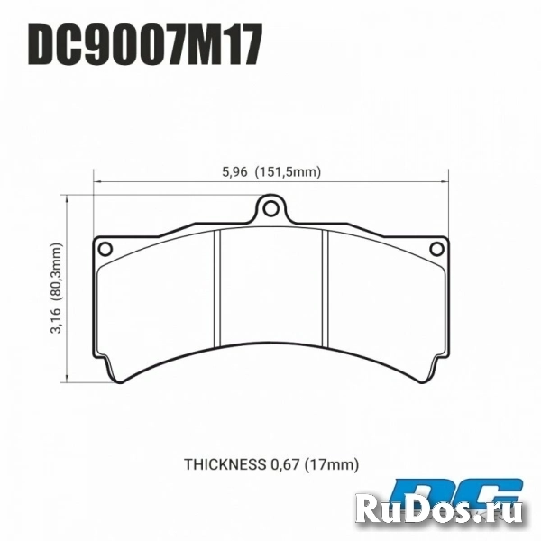 Колодки тормозные DC9007M17 DC brakes Race Track PROMA 6 порш, Stop Tech, JBT, Alcon, HPB, XYZ 18 mm фото