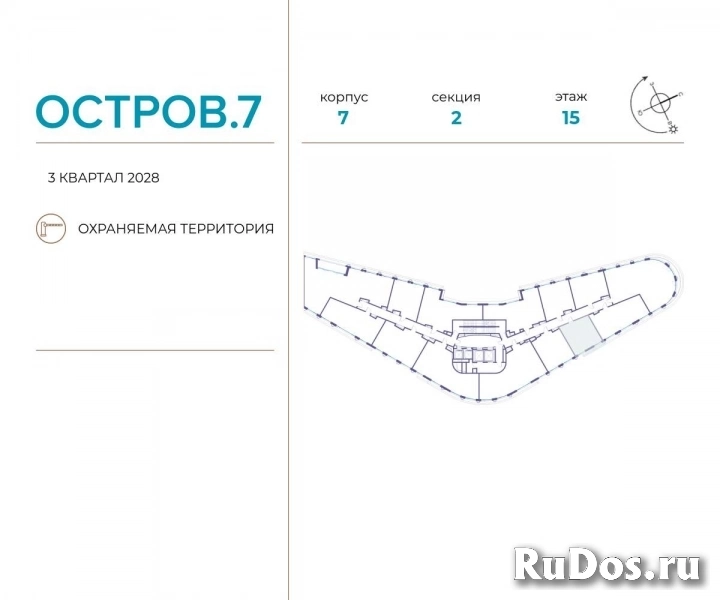 Продам 1 комнатную квартиру 45 м2 фотка