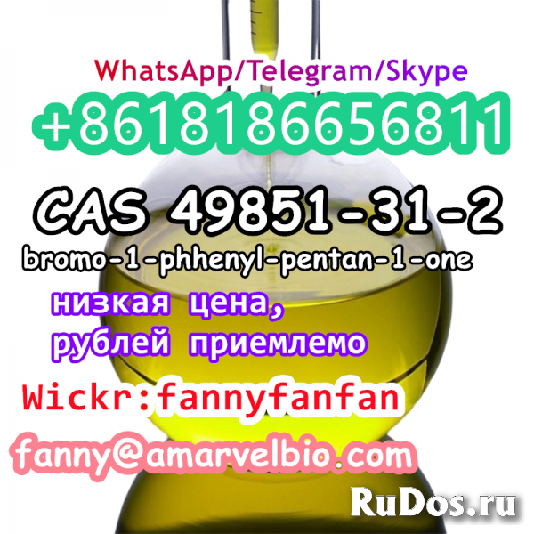 WhatsApp +8618186656811 CAS 49851-31-2 bromo-1-phhenyl-pentan-1-o изображение 3