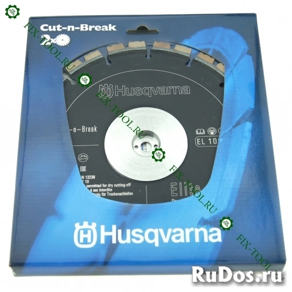 Алмазные диски EL 10 CNB Cut-n-Break Husqvarna 5748362-01 фото