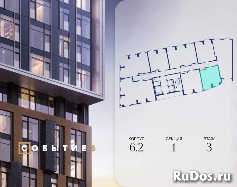 Продам 1 комнатную квартиру 45.2 м2 фотка