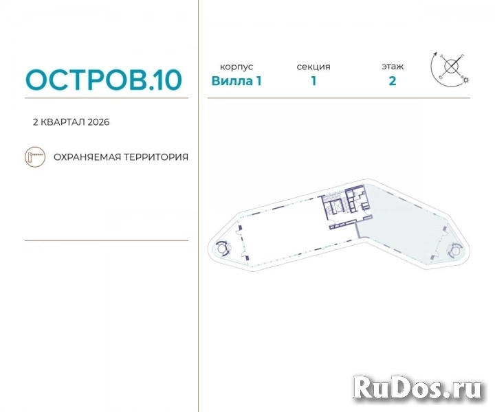 Продам 6 комнатную квартиру 215 м2 фотка