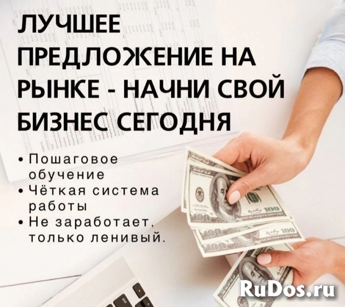 Домодедово подработка свободный график