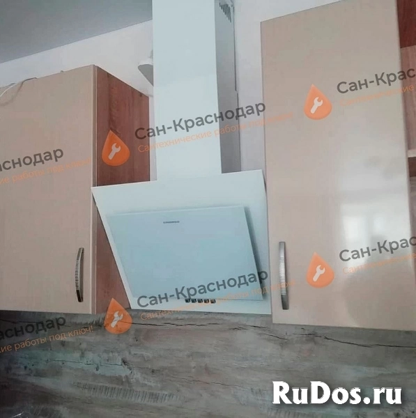 Услуги сантехника от Сан-Краснодар изображение 7