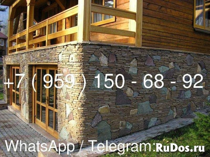 Камень песчаник природный изображение 5