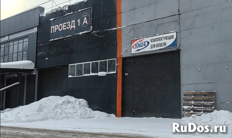 Производственно-складское помещение 544 м², с НДС изображение 10