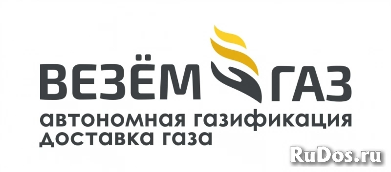 Инженер-проектировщик газовых систем Инженер-проектировщик газовых систем фото