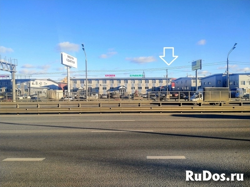 Сдам коммерческую недвижимость 129 м2 фото